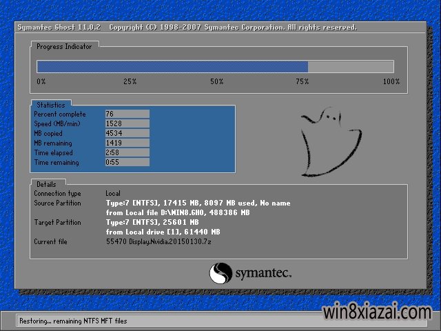 ľGhost Win8.1 X64 ȫv201806(⼤)